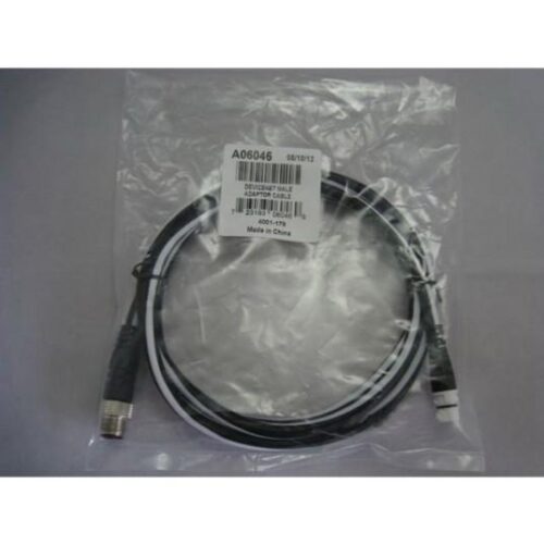 RAYMARINE (Male) Adaptor Cable, Used To Plug Seatalk Ng Products Into An Existing Devicenet System