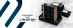 CTM EV-10H - 10,000 BTU Evaporator - Marine Split A/C Unit - 230V - 50/60HZ - Image 2