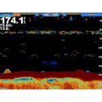 GSD™ 24 Advanced Sonar Module – Fishing & Sonar | Marine Overhauling Florida