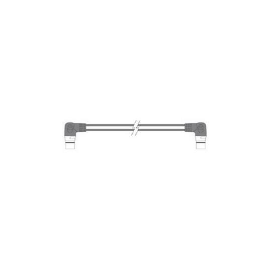RAYMARINE Elbow To Elbow Spur Cable (400mm) – Communication Speakers | Marine Overhauling Florida