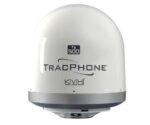 SCANSTRUT Satcom Dome Antenna Mount – Installation Mounts | Marine Overhauling Florida