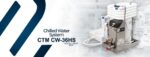 CTM CW-36HS Marine Chiller System 36,000 BTU - 230V - 50/60HZ - R410A w/Soft Start - Image 2